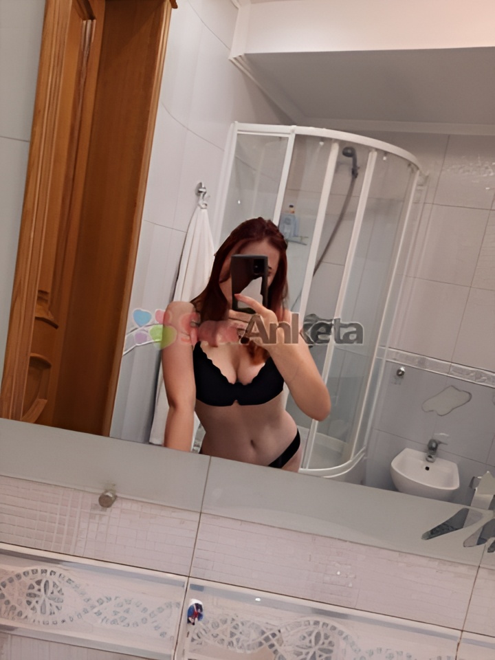 Индивидуалка Светлана, доступна для личного знакомства от 2000 руб