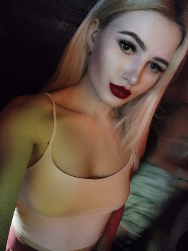 Светлана привлекательная девушка из Горок ленинских цена от 2000 руб